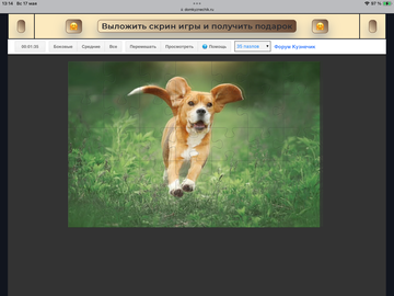 https://upforme.ru/uploads/0019/3c/8c/198/t209419.png