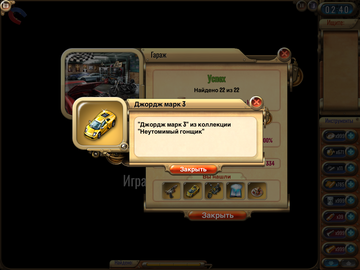 https://upforme.ru/uploads/0019/3c/8c/198/t218890.png