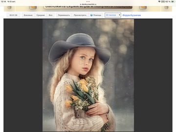 https://upforme.ru/uploads/0019/3c/8c/198/t223606.png