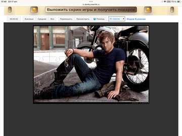 https://upforme.ru/uploads/0019/3c/8c/198/t23309.png