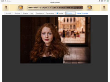 https://upforme.ru/uploads/0019/3c/8c/198/t234050.png