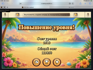 https://upforme.ru/uploads/0019/3c/8c/198/t239503.png