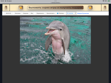 https://upforme.ru/uploads/0019/3c/8c/198/t240446.png
