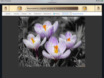 https://upforme.ru/uploads/0019/3c/8c/198/t242894.png
