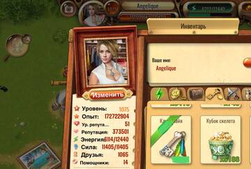 https://upforme.ru/uploads/0019/3c/8c/198/t243441.jpg