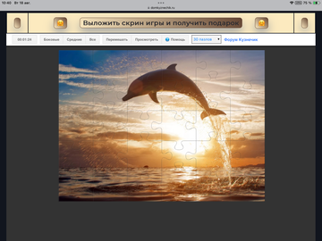 https://upforme.ru/uploads/0019/3c/8c/198/t245018.png