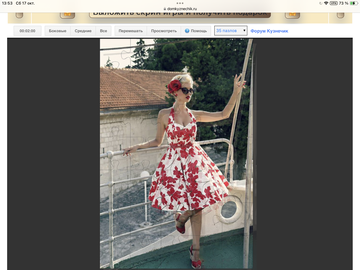 https://upforme.ru/uploads/0019/3c/8c/198/t246301.png