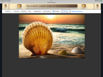 https://upforme.ru/uploads/0019/3c/8c/198/t257012.png