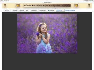 https://upforme.ru/uploads/0019/3c/8c/198/t268666.png
