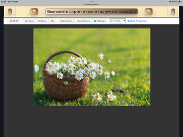 https://upforme.ru/uploads/0019/3c/8c/198/t270373.png