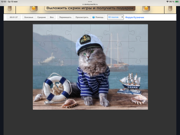 https://upforme.ru/uploads/0019/3c/8c/198/t272027.png