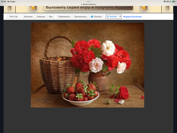 https://upforme.ru/uploads/0019/3c/8c/198/t279233.png