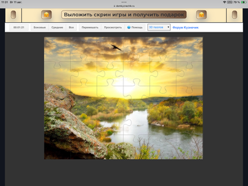 https://upforme.ru/uploads/0019/3c/8c/198/t283380.png