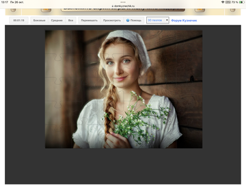 https://upforme.ru/uploads/0019/3c/8c/198/t285706.png