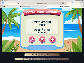 https://upforme.ru/uploads/0019/3c/8c/198/t292933.png