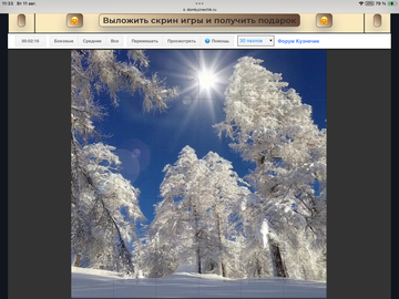 https://upforme.ru/uploads/0019/3c/8c/198/t296096.png