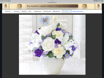 https://upforme.ru/uploads/0019/3c/8c/198/t304503.png