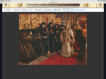 https://upforme.ru/uploads/0019/3c/8c/198/t311234.png