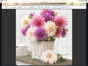 https://upforme.ru/uploads/0019/3c/8c/198/t314432.png