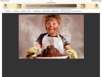 https://upforme.ru/uploads/0019/3c/8c/198/t317233.png