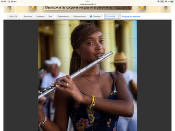 https://upforme.ru/uploads/0019/3c/8c/198/t318270.png