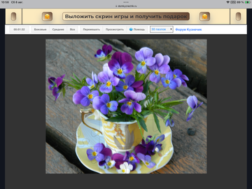 https://upforme.ru/uploads/0019/3c/8c/198/t322691.png