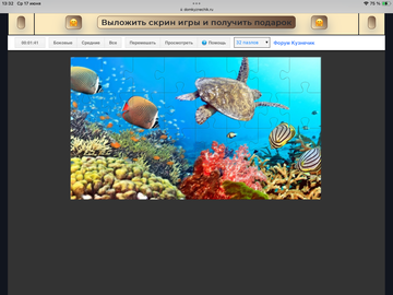 https://upforme.ru/uploads/0019/3c/8c/198/t325233.png