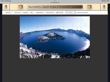 https://upforme.ru/uploads/0019/3c/8c/198/t32874.png