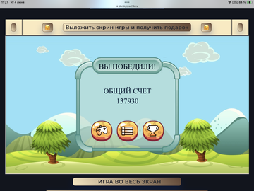 https://upforme.ru/uploads/0019/3c/8c/198/t329834.png