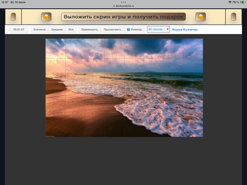 https://upforme.ru/uploads/0019/3c/8c/198/t344757.png