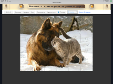 https://upforme.ru/uploads/0019/3c/8c/198/t347876.png