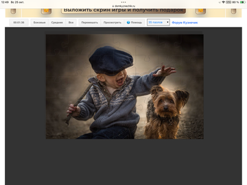 https://upforme.ru/uploads/0019/3c/8c/198/t351084.png