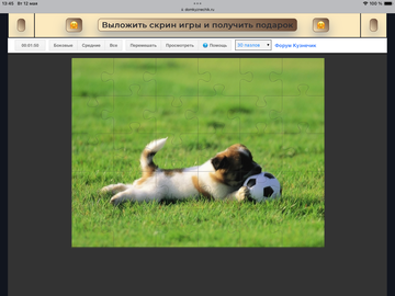 https://upforme.ru/uploads/0019/3c/8c/198/t351423.png