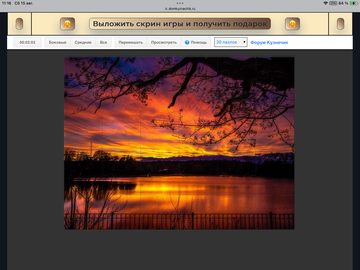 https://upforme.ru/uploads/0019/3c/8c/198/t354373.png