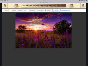 https://upforme.ru/uploads/0019/3c/8c/198/t368781.png