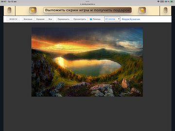 https://upforme.ru/uploads/0019/3c/8c/198/t372055.png