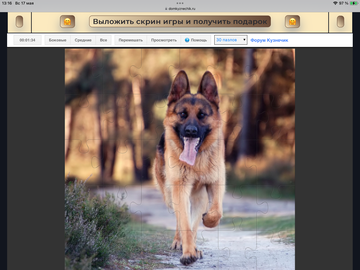 https://upforme.ru/uploads/0019/3c/8c/198/t373073.png