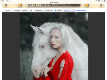 https://upforme.ru/uploads/0019/3c/8c/198/t378725.png