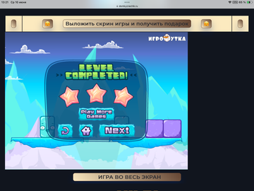 https://upforme.ru/uploads/0019/3c/8c/198/t379356.png