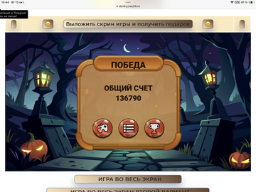 https://upforme.ru/uploads/0019/3c/8c/198/t382714.png