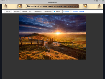 https://upforme.ru/uploads/0019/3c/8c/198/t393269.png