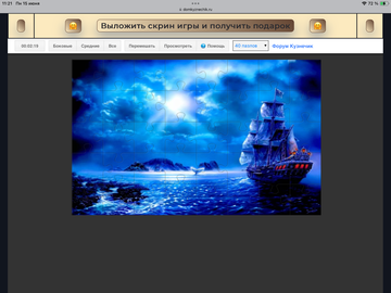https://upforme.ru/uploads/0019/3c/8c/198/t393695.png