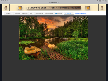 https://upforme.ru/uploads/0019/3c/8c/198/t400395.png