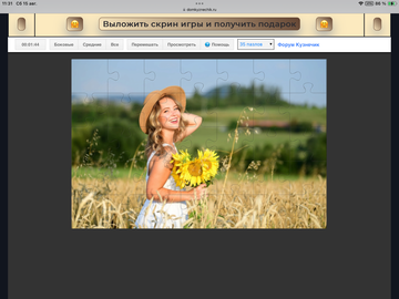 https://upforme.ru/uploads/0019/3c/8c/198/t401112.png