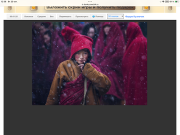 https://upforme.ru/uploads/0019/3c/8c/198/t401224.png
