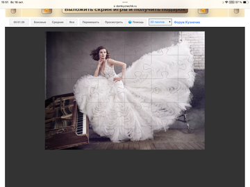https://upforme.ru/uploads/0019/3c/8c/198/t405123.png
