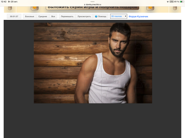 https://upforme.ru/uploads/0019/3c/8c/198/t414286.png