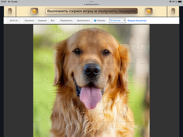https://upforme.ru/uploads/0019/3c/8c/198/t415252.png