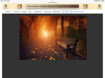 https://upforme.ru/uploads/0019/3c/8c/198/t425111.png
