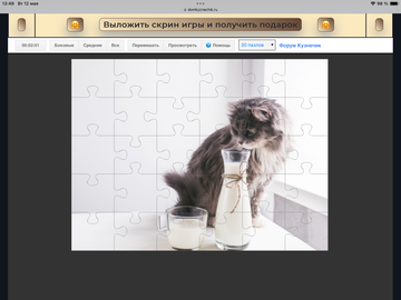 https://upforme.ru/uploads/0019/3c/8c/198/t42699.png